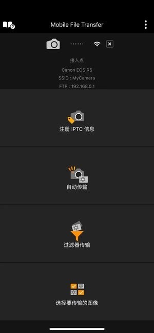 零点体育1